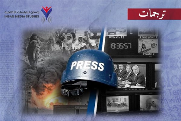 دراسة أمريكية: البرامج التليفزيونية متحيزة بشكل فاضح 